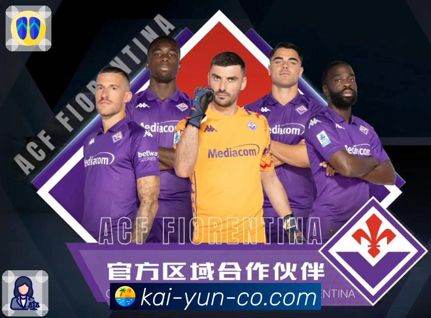 <strong>开云</strong>一站式APP界面展示
